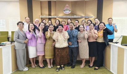 ประชุมผู้อำนวยการสำนักงานเขตพื้นที่การศึกษาทั่วประเทศ ครั้งที่ 2/2568