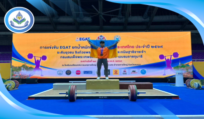 ครูผู้เป็นที่รัก ตอนที่ 2: ''หัวใจแห่งการเสียสละ''  ครูอุ๊ (ศูนย์การศึกษาพิเศษมหาจักรีสิรินธร)