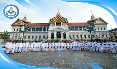 ผอ.สศศ. ร่วมประชุมประสานภารกิจ 40/2567