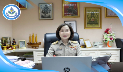 สศศ. จัดอบรมพัฒนาศึกษานิเทศก์ด้านการจัดการศึกษาเรียนรวม เสริมศักยภาพสู่การขับเคลื่อนเชิงระบบ