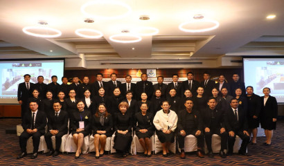 ผอ.สศศ. ร่วมประชุมผู้บริหารระดับสูง ครั้งที่ 37/2568