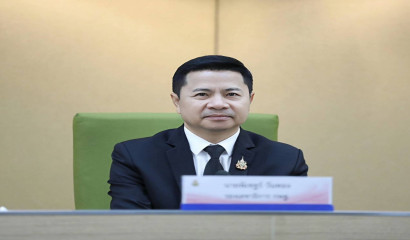 การประชุมผู้บริหารระดับสูงของ สพฐ. ครั้งที่ 10/2568