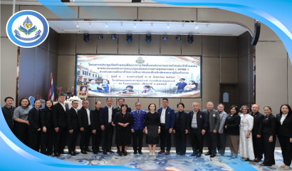 ผอ.สศศ. เป็นประธานปิดการประชุมจัดทำแผนพัฒนาการจัดตั้งงบประมาณ ปี 2571 สำหรับสถานศึกษาการศึกษาพิเศษและผู้ด้อยโอกาส