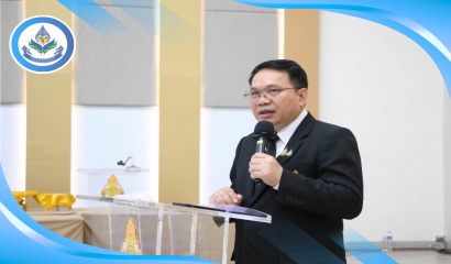 การประชุมผู้บริหารระดับสูงของ สพฐ. ครั้งที่ 50/2567