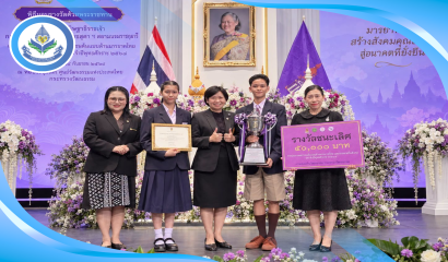 โรงเรียนสงขลาพัฒนาปัญญา จัดกิจกรรมเคลือบฟลูออไรด์นักเรียน ประจำปีการศึกษา 2567