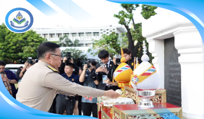 ผอ.สศศ. ร่วมต้อนรับ ร่วมพิธีต้อนรับรัฐมนตรีว่าการกระทรวงศึกษาธิการ และรัฐมนตรีช่วยว่าการกระทรวงศึกษาธิการ