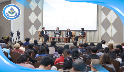 สศศ. ร่วมเสวนาสัมมนาสมัชชาเครือข่ายผู้ปกครองบุคคลออทิสติกและการประชุมใหญ่สามัญประจำปี 2569 เรื่อง ภารกิจด้านการศึกษาสำหรับบุคคลออทิสติก