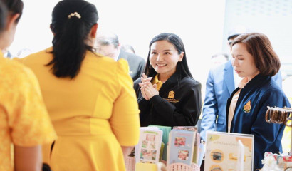 ผอ.สศศ. ร่วมต้อนรับ รมว.ศธ. ในงานคลินิกเกษตรเคลื่อนที่ฯ ณ นครศรีธรรมราช
