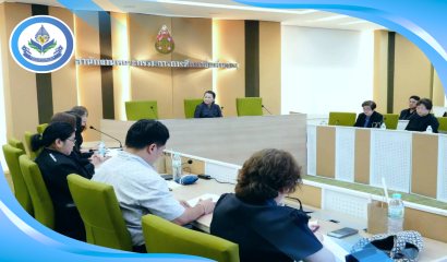 สศศ. เข้าร่วมประชุมตอบแบบสำรวจความพร้อมรัฐบาลดิจิทัลของ สพฐ. ประจำปี 2569 มุ่งพัฒนาการบริการภาครัฐสู่ดิจิทัล